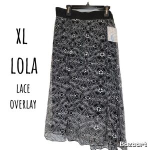 Lace skirt